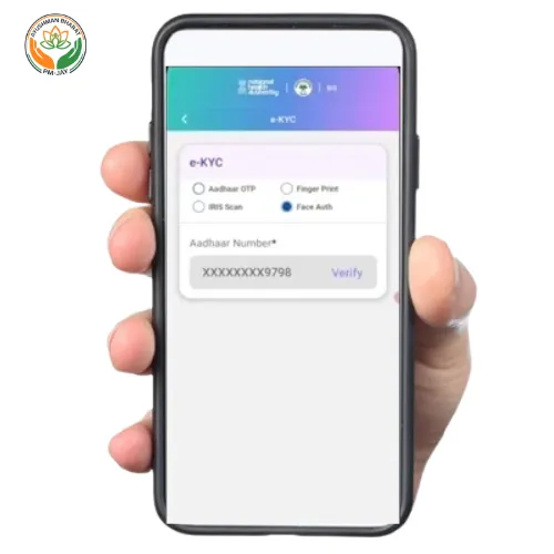 Ayushman Card Apply Online (4)